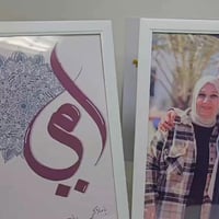 مطبعة البنان  07724134555 Bnan93