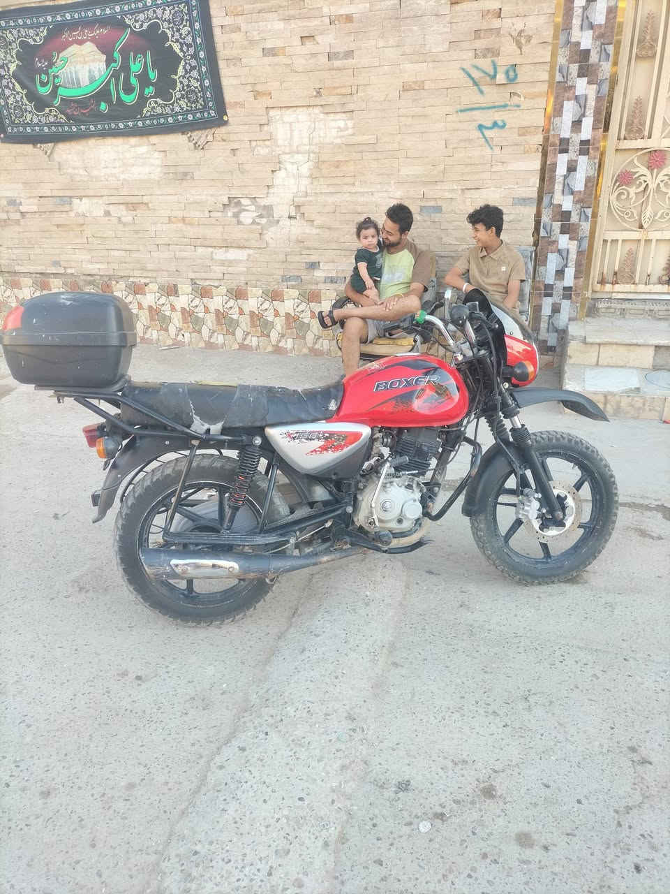 سلام عليكم دراجه بوكسر موديل 2021البيع
***********هاتف
