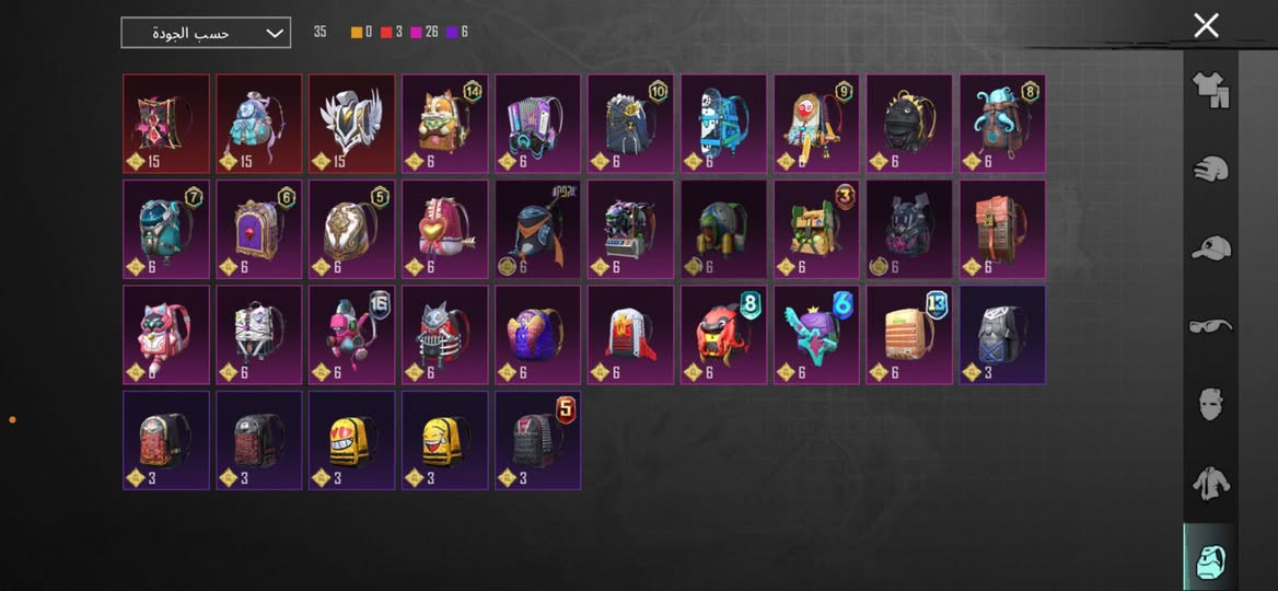 حساب ببجي مرتب سعره 650 مستعجل  ع بيعته مكاني بغداد شعله


**إذا كنت صاحب هذا الإعلان وتريد حذفه لأي سبب، رجاءا أرسل رسالة إلى الدعم الفني**