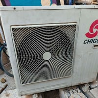 سبلت • شغال • بغداد المعالف