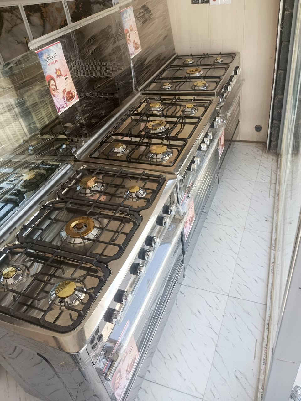 مزاد ومعرض تبارك الرحمن ديالى بعقوبه حي المعلمين 
طباخ مصري اخو الجديد بسعر مناسب (بيع وشراء ومراوس القديم وننطي جديد وناخذ فرق)العنوان ديالى بعقوبه بدايت. سايدين حي المعلمين قرب مطعم الكوخ***********
