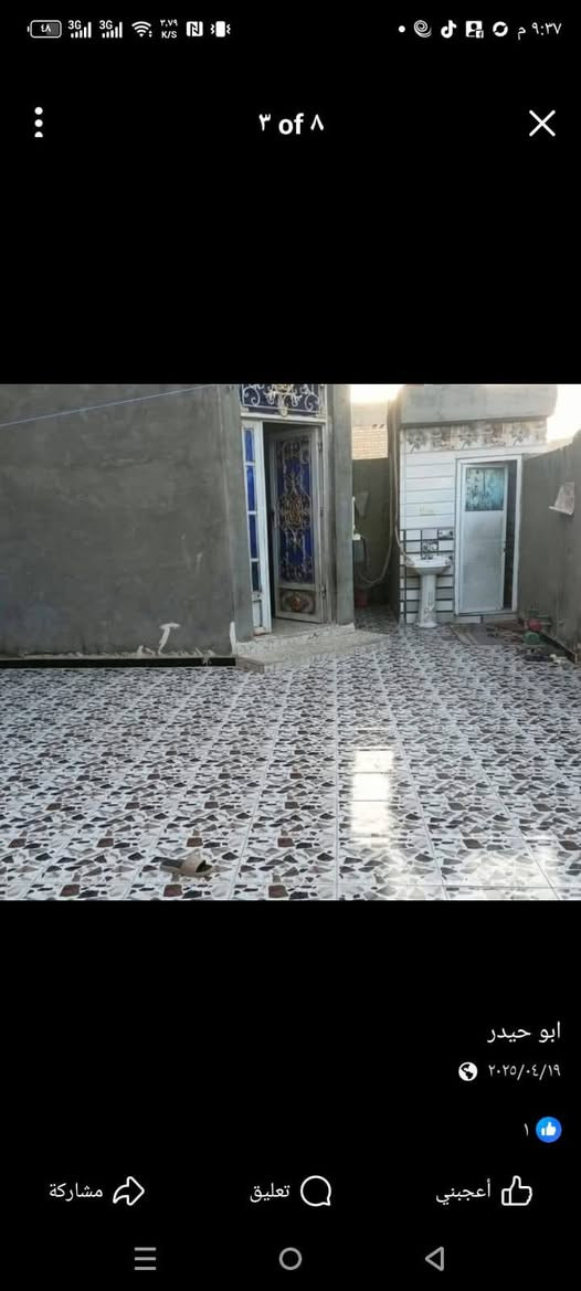 #إعلان 

بيت للبيع أو مرواس – حي الزهور
بيت مميز للبيع في حي الزهور
المساحة: 250 متر الموقع: عالشارع تبليط
تفاصيل البيت:
طابق ونص
الطابق الأول: براني + صالة + غرفتين + مطبخ + صحيات داخلية وخارجية
الطابق الثاني: غرفة + صحيات

#السعر الكلي  170 مليون 
مطلوب : 20 مليون للعقار

للتواصل والاستفسار على الأرقام التالية:

📞 أبو عباس: ***********
📞 أبو حيدر: ***********

      #مكتب_الفردوس_للعقار_للبيع_الشراء_الإيجار_ثقة_أمانة
