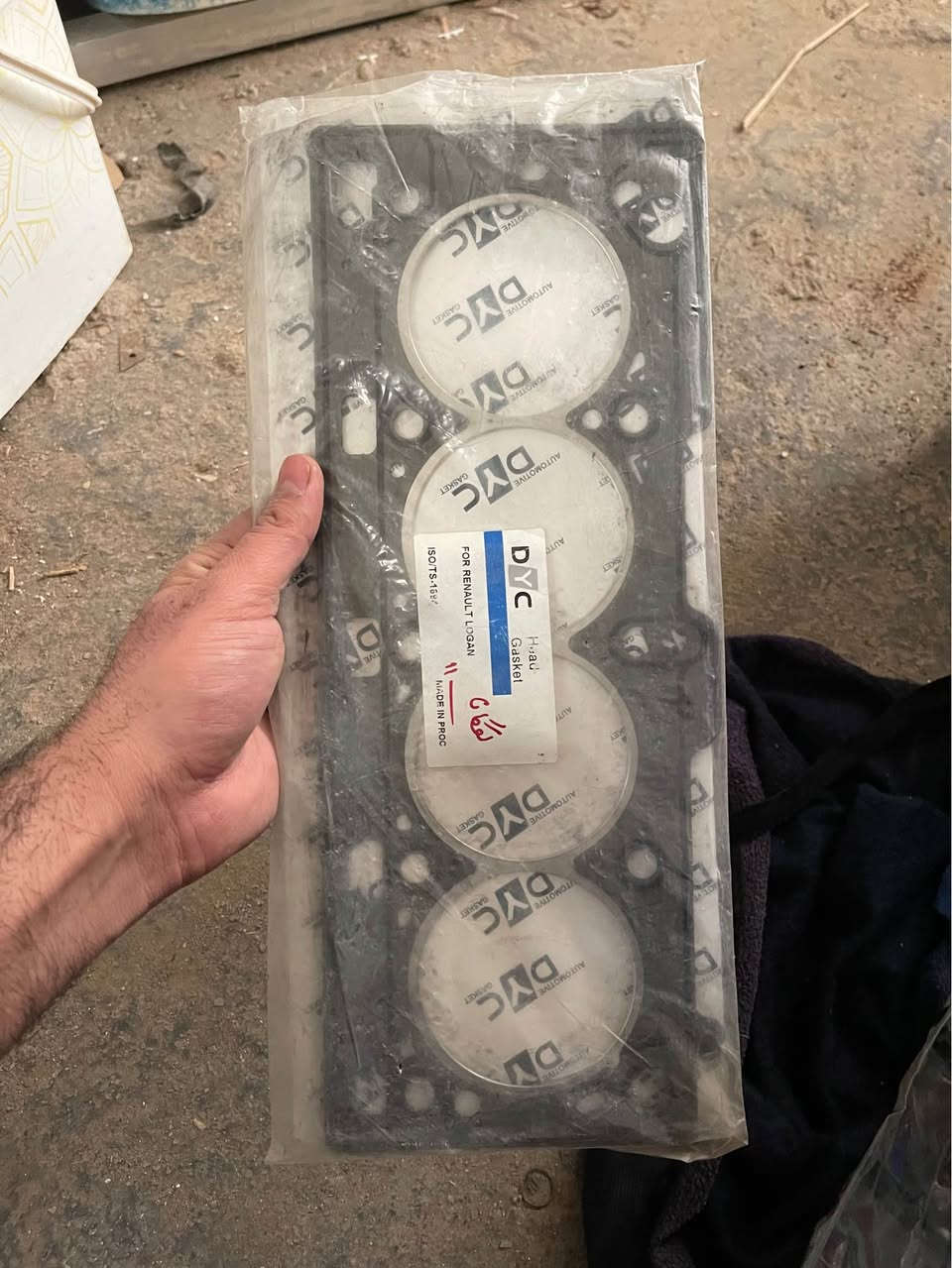 غراض رينو لوكان ابيع شيله وحده كلهن ب١٢٠ مكاني بصرة *********** البصرة, العراق
