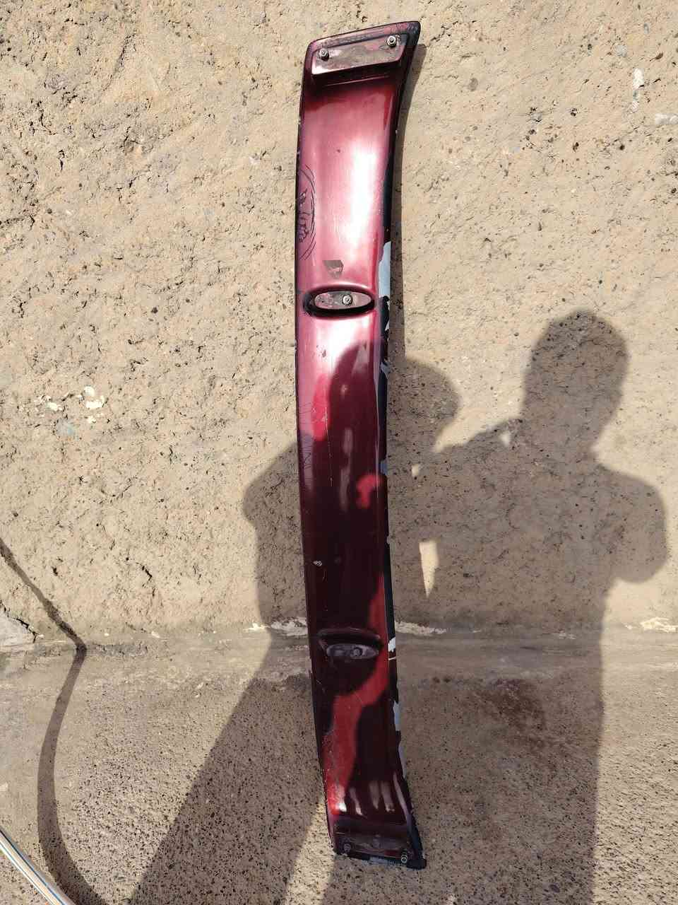 تنته مال وميكا / رقم تلفون ***********
