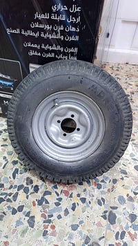 تاير ويل • جوبلس • بغداد ام الكبير