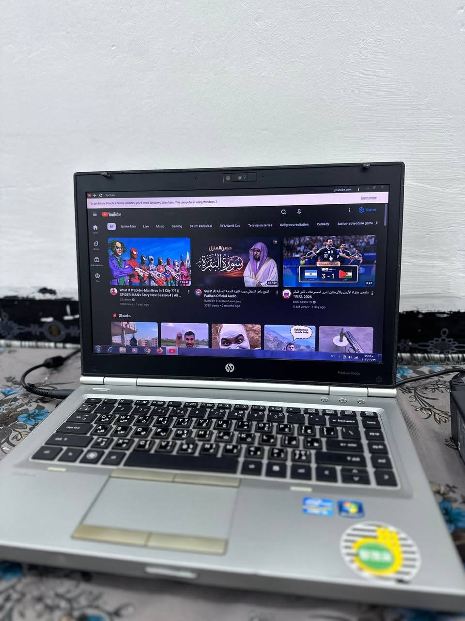 مساء الخير
لابتوب HP EliteBook شاشه حجم 15.6
كيبورد عربي انكليزي يدعم مكان DVD و USB 
هارد 360 كيكه لوك الجهاز رام 4 Windows 7 Active 
لابتوب فول اي عيب مابي شرط انطي كله شغال بس بطاريته ضعيفه شويه اي عيب مابي سعر 100 بي مجال بسيط


**إذا كنت صاحب هذا الإعلان وتريد حذفه لأي سبب، رجاءا أرسل رسالة إلى الدعم الفني**