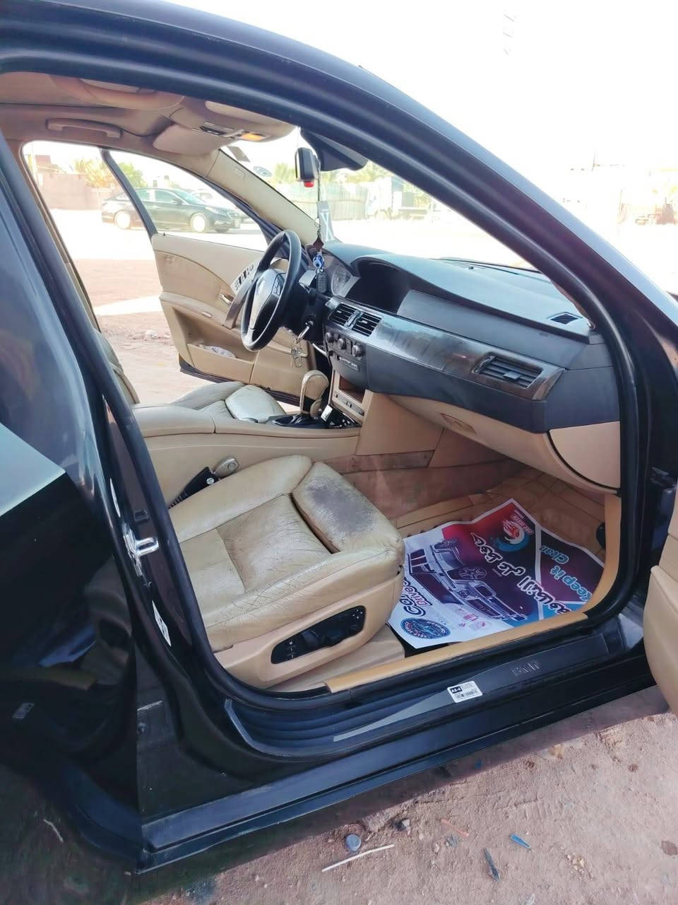 يا الله BMW موديل 2003
كير مكينه قبل شهرين صعدتهن جدد
مكينه دبل فانوس
كير تلث وضعيات
فتحت سقف
كشنات كهربائي 7حركات
كشن تبريد تدفئه
مري كهربائي
برده خلفيه
شاد منضومه غاز
حداديه جديده
ام بي فاير
مصبوغه حزام جماليه
سياره احله من الصوره امانت الله تاخذه ربع متذب عليه
عدا طوافت الغاز عاطله
السعر 93وبيه مجال
للتوصل رقم موبايل ***********

