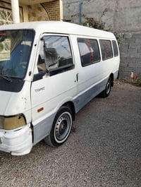 كيه آسيا • مكملة • كربلاء