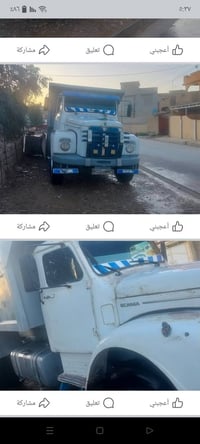 111 • جاهزه • محرك شرط