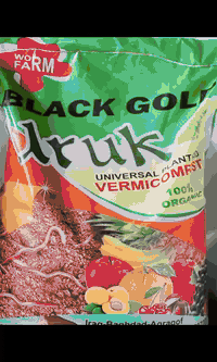 سماد الفيرمي كومبوست و ايضاً البرلايت من شركة أوروك 
نضراً لكثرة الطلبات في عموم العراق قررنا إرجاع بعض الوكلاء و بأسعار الشركة وكيل محافظة الديوانية الاخ جعفر المختار .

إذا تريد تربة حيّة ونباتات أقوى 🌿
نوفر لكم الآن:

🔹 فيرمي كومبوست (سماد عضوي 100%)

يزيد خصوبة التربة

يقوّي الجذور

يسرّع نمو النبات

مناسب للخضروات، الأشجار، النخيل الثيل الضليات الحنطة الشعير البرسيم و جميع النباتات والبيوت البلاستيكية

🔹 البرلايت الزراعي

يحسّن تهوية التربة

يساعد على تصريف الماء

يقلل تعفّن الجذور

مثالي للمشاتل والأحواض والبيوت المحمية

📍 متوفر الآن في الديوانية
📦 كميات مضمونة وجودة عالية من شركة أوروك للأسمدة العضوية والبرلايت

للاستفسار والطلب ⬇️
📞 (***********)
