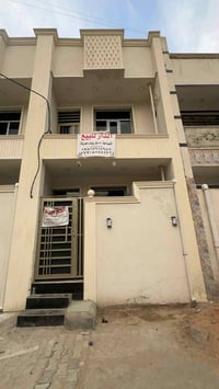 الزراعي ابو دهن • ٥٠م • ٣ غرف