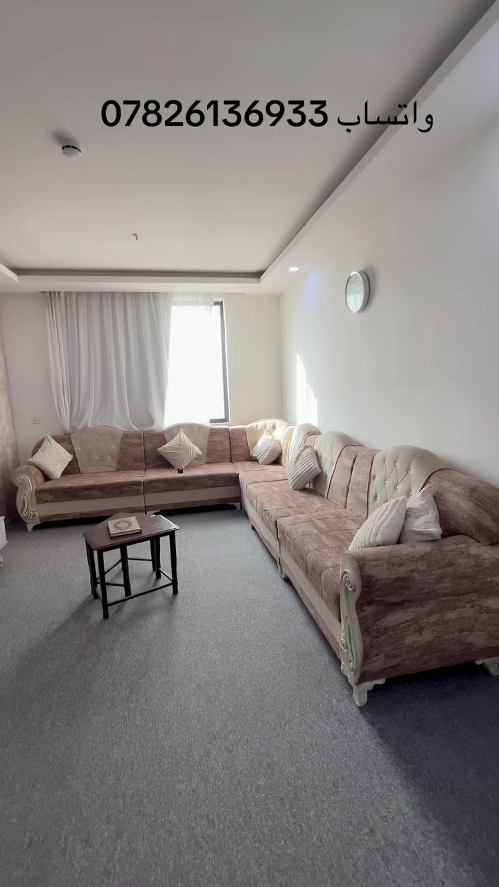 للستفسار والتواصل:-
‏***********_***********
