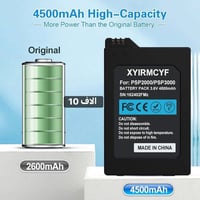 بطاريات PSP • فول كوالتي • ١٢٠٠ ملّي