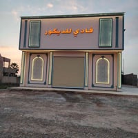 حروف 3D • حروف ضوئية • القيارة