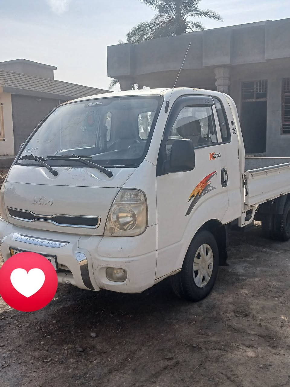 رقم واسط
التفاصيل داخل المنشور


**إذا كنت صاحب هذا الإعلان وتريد حذفه لأي سبب، رجاءا أرسل رسالة إلى الدعم الفني**