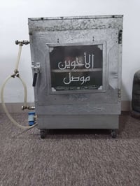 فرن • نضيف • شغال