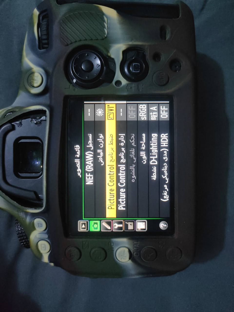 كاميرا نيكون D600

للبيع 

كامل ملحقات 

تحتوي على مستشعر CMOS بدقة 24.3 ميجابكسل. 

 تعتمد نظام تركيز تلقائي بـ 39 نقطة. 

قادرة على تسجيل فيديو بدقة 1080p بمعدلات إطارات تتراوح بين 24 إلى 60 إطاراً في الثانية. 

 تدعم نطاق ISO أصلي من 100 إلى 6400، مع سرعة تصوير مستمر تصل إلى 5.5 إطار في الثانية. 
التشر اكثر من 10 الف 

السعر خاص


**إذا كنت صاحب هذا الإعلان وتريد حذفه لأي سبب، رجاءا أرسل رسالة إلى الدعم الفني**