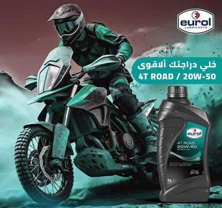 #بوكسر_زيونة 
لصيانه جميع الدراجات 
ادوات احتياطية
زيوت 
اطارات بطاريات 

وكيل رسمي  شركه بجاج 
وكيل رسمي شركه عجله الخليج 

بغداد زيونه شارع الربيعي مقابل الامير مول(فرع جامع القزاز)

 واتساب..***********
انستكرام .. boxr_zyni
تيكتوك ..mhh_1996
فيسبوك .. بوكسر زيونة
#creatorsearchinsights 
#capcut 
#comedia 
#واحد_عراق
