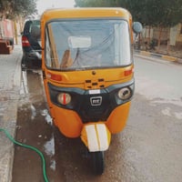 ورحمه من رخصه الادمن المحترم للبيع تكتك ٢٠١٨ رقم وسنوية انكليزي بسمي ك...