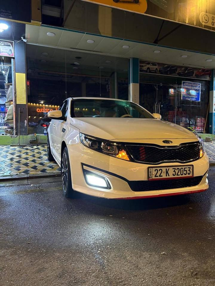 السلام عليكم للبيع اوبتما ٢٠١٤ خليجي نص مواصفات السياره رقم اربيل الجديد بأسمي تحويل ثاني يوم محرك ٢٤٠٠ دوش جديد مبدله سياره بيها قطع صبغ ابيعك حزام لامعجون ولاتبديل شرط اثر بطش  السياره جاهزه مناقصها شي السعر١٢٨ ورقه وبيها مجال ***********
