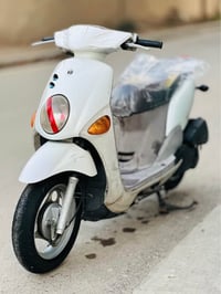 فله • الغزاليه بغداد • أوراق كاملة