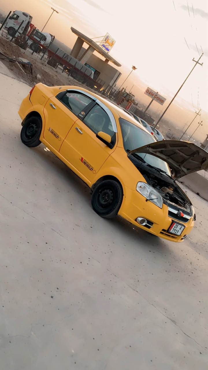 ‎افيو موديل 2009 سنويه جديد كير محرك شرط اي عيب مابي بطاقه بنزي موجود استفسار خابر ***********‎ كركوك, العراق
