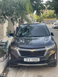 كوينكس 22 لون فيلي رقم بغداد  ضربتها  جاملغ خلفي بارد بدون اي صبغ ماشي...