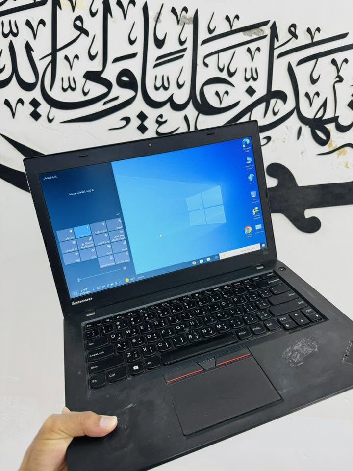 السلام عليكم
لابتوب لينوفو
معالج i5 جيل خامس
عشوائية 8
هارد 700 كيكا
مع كيبود وشاحن
سعرهه 75 وبيه مجال
متوفر توصيل لجميع محافظات العراق


**إذا كنت صاحب هذا الإعلان وتريد حذفه لأي سبب، رجاءا أرسل رسالة إلى الدعم الفني**