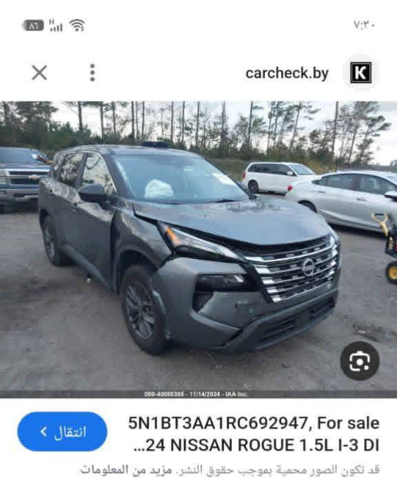 نيسان روج 2024
رقم اربيل 
الضرر كما موضح بصوره
الانبار القائم 
***********
