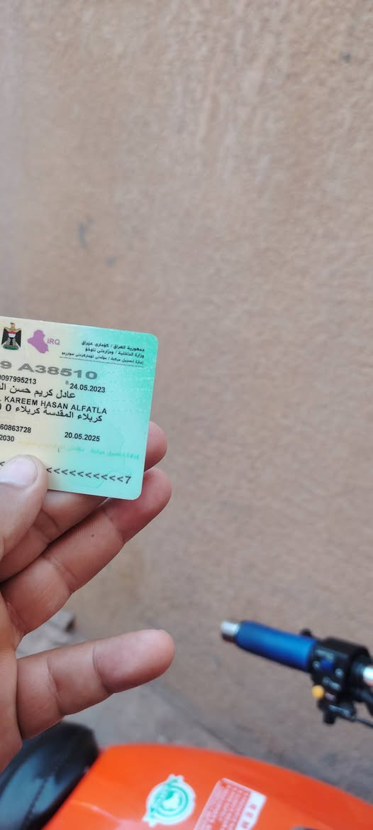 دايوان عضم برتقالية للبيع ارقام و سنوية كربلاء موديل 23 طالعه 2024 اني طلعتها من ثامر خلخال ورقمتها سعره 1700 قفل قفل  علمود ماتعبك وتعبني بدون عمله رجاء لان شوف سعر الجديد ابيش وتعال مكاني كربلاء حي القادسية


**إذا كنت صاحب هذا الإعلان وتريد حذفه لأي سبب، رجاءا أرسل رسالة إلى الدعم الفني**