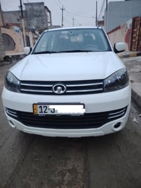 كريت ويل • ٢٠٢١ • ٨٥٠٠٠ كم