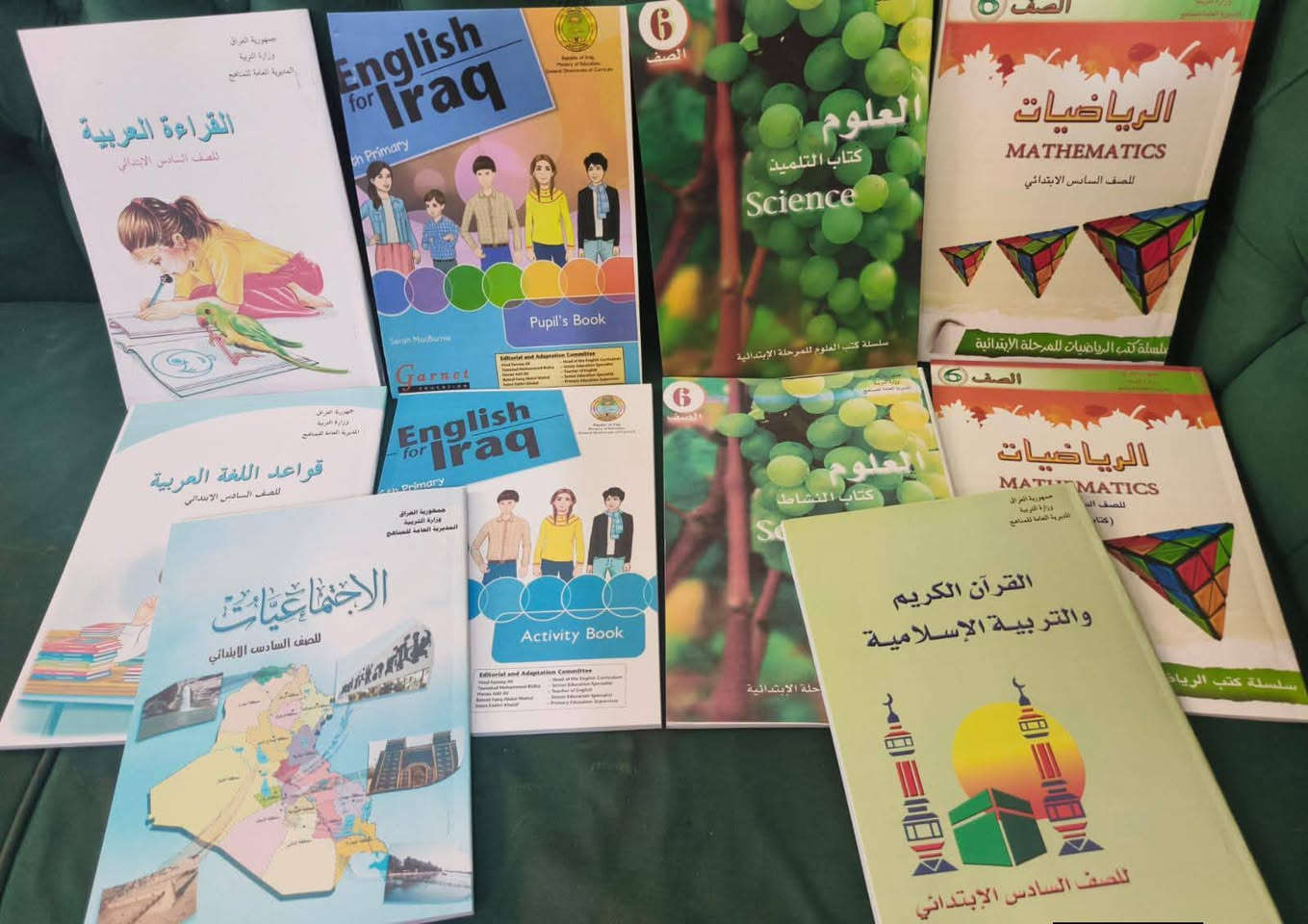 📚 مناهجك كلها بمكان واحد!
طباعة مناهج ابتدائي، متوسط، وإعدادي بأفضل جودة وأسعار مناسبة.
📞 للحجز والاستفسار: ***********
مطبعة البتول 🌿✨

