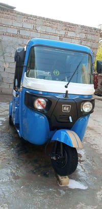 تكتك • كفالة عامة • كربله