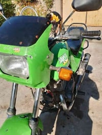 ماطور جاوه • صبغ بلادي • القيارة