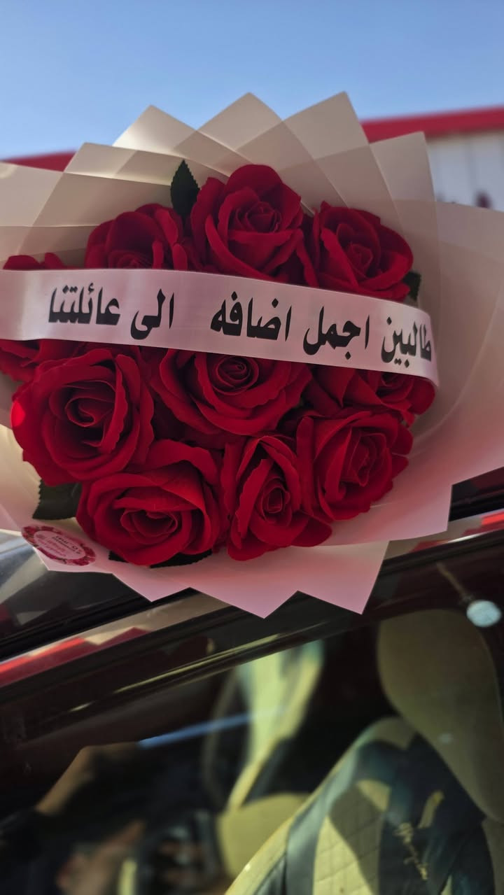 بسم الله الرحمن الرحيم
عمر القيسي للهدايا والمواد المنزليه العنوان صلاح الدين الشرقاط السوك الجديد الشارع الرئيسي مجاور دكتور فيصل العكيدي شارع المديريه رقم المحل24 

*********** واتساب
