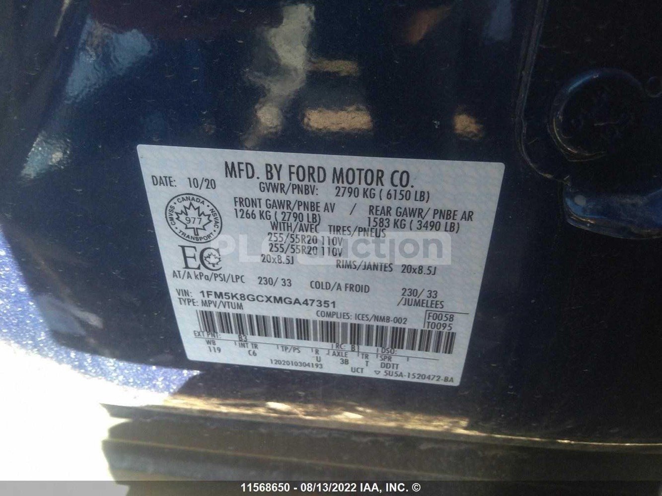 فورد اكسبلور 2021 فئةst فول مواصفات محرك 6 
مكاني صلاح الدين بيجي