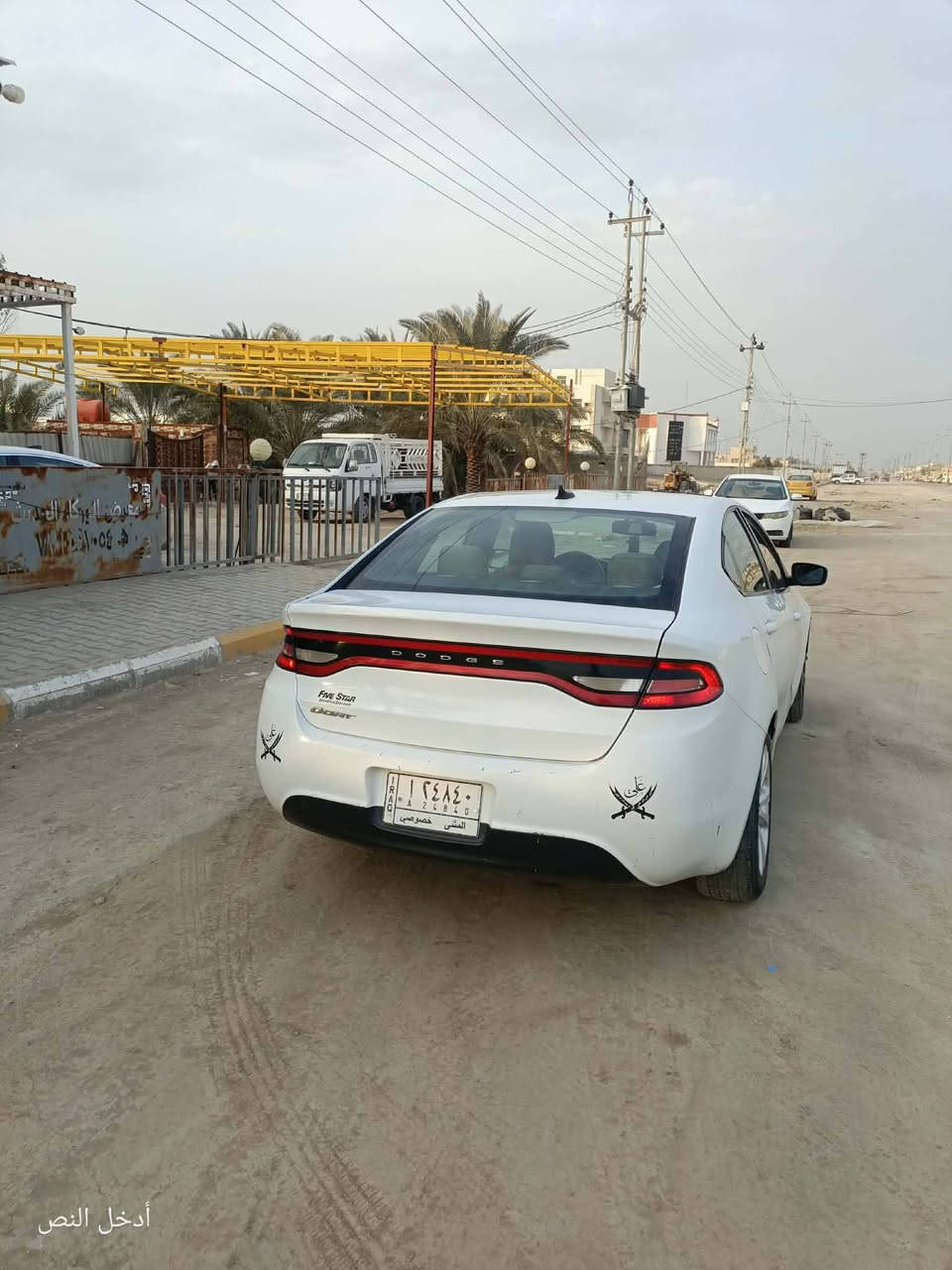 السلام عليكم ورحمة الله وبركاته اخوان سياره دوج دارت 2016
مرقم مثنى
حره 
جاهزه من كلشي
مكينه 2000
حادث بنيد وش صبغ 
الاستفسار اكثر اتصل على الرقم أو على واتساب مكان السياره المثنى قضاء الوركاء ***********
