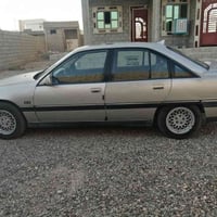 اوميغه ٩٢ • رقم انبار • داخلية نضيفه