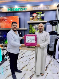 الأخوين مول • تسليم الجوائز • مسابقات