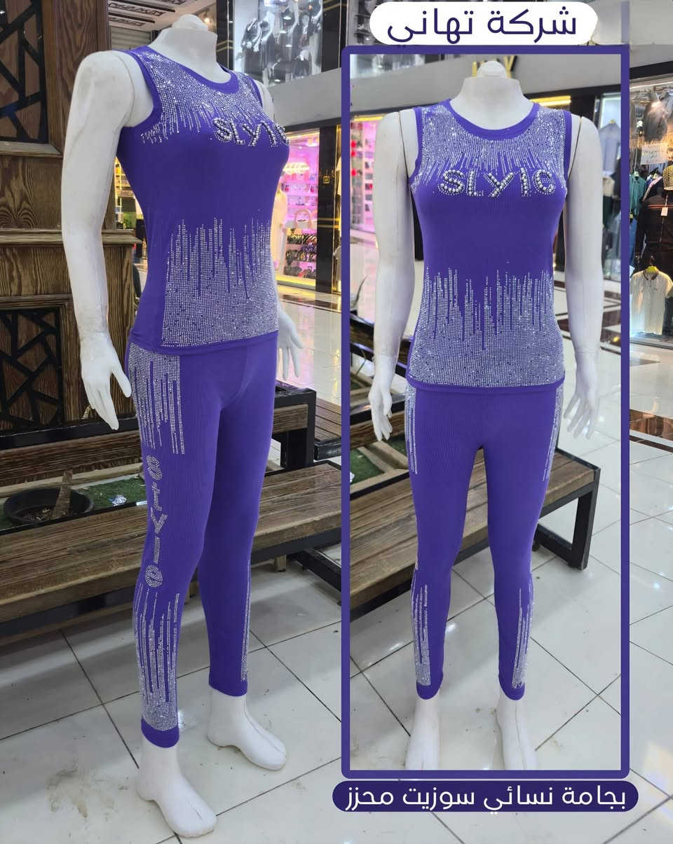 جديد شركة تهاني 
للتواصل جمله 0968227352


**إذا كنت صاحب هذا الإعلان وتريد حذفه لأي سبب، رجاءا أرسل رسالة إلى الدعم الفني**