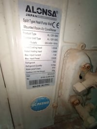 واحد طن. نقص بس غاز. نضيف بس شوية اتراب. الريمونت والحاملة وياه