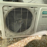 سبّلت واحد طن السعر 250 07744825716