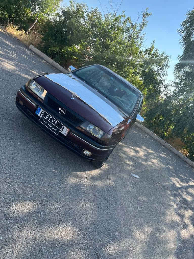 سلاوی خواتان لیبی
ئۆپل مۆدیل 1992
مەکینە 20 گیر عادی
گیر و مەکینە بەشەرت 
2رۆژە تاخم پیشی کامل داگیراوە چرکەی تیا نیە
خایس بەشەرت بە قەت نوکی دەرزی خایسی نیە ژیری زۆر زۆر خاوینە 
سەرە دەبلەکانیشی چاک نەکراوە 
سیارەکە بیلیدانە  
کارەبای هەمووی ئیش ئەکا بەشەرت
گیچەکانی هەمووی ئیش ئەکا و مەزبوت دەعامی بۆ دەعامی بەشەرت سیارەکە علوجە و ماڵی مەدەنی بەشەرت 
*********** كويسينجاك, أربيل
