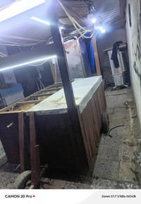 عربان البيع شتريده صير جهاز سعر ٣٥٠مناسب كلش السفسار ٠٧٧٣٩٠٩٠٢٨٨