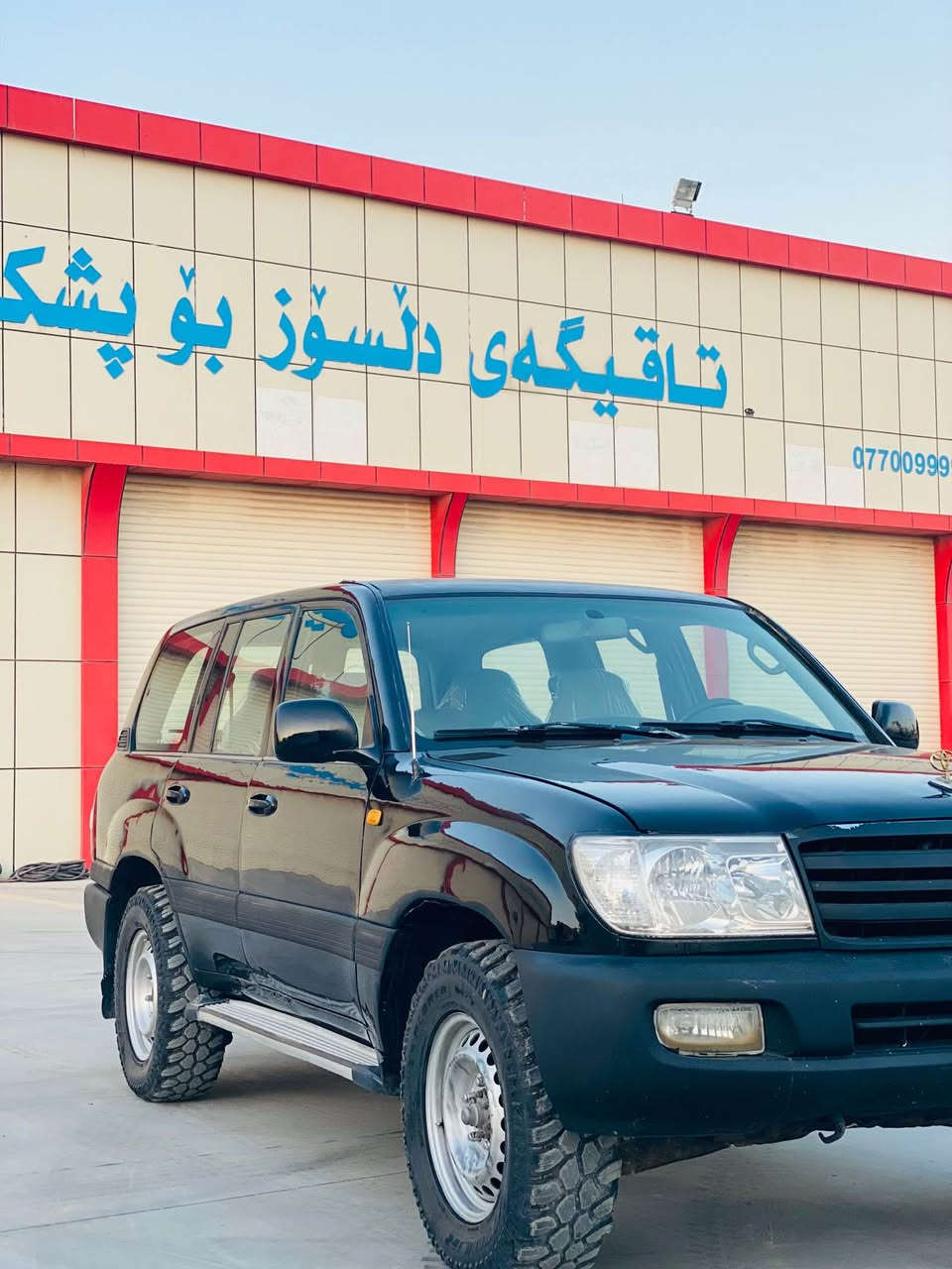 بەناوی خوای گەورە فرۆشتن مۆنیکا علوج مۆدێل 2004 مانگی 5 تۆماتیک کۆدمان بۆی کردوە 
سعری 83 گلا یەک تۆز مەجال
سەیارەکە زۆرجوانە کامل بۆیاخە
تامی مۆنیکا ئەیات کەم رۆشتوە 
٤ تایەMلەژێرایەویلی عادیەلەژێرایە
مەکینەو گێری بەشەر
دەعمو لیدراوی نیە 
موس براوەی نیە 
تەقەو رەقە بەشەرت
شوین کەلار موشتەری تەلەفون بکەڤایبەرو واتس ئەپم کراوەیە:*********** كالار, السليمانية
