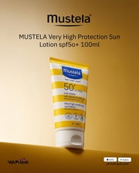 واقي شمس • SPF50+ • مناسب للأطفال