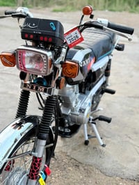 نامه • ٢٠٢٦ • ترايك