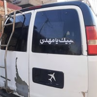 ٢٠٠٨ رقم بصره الماني ورقي سنويه ل٢٩ كير محرك صدر تايرات برجستون مكينه ...
