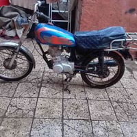 دراجه ايراني • بصره حيانيه