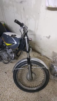 ماطور بارت • شغال • بي صوت